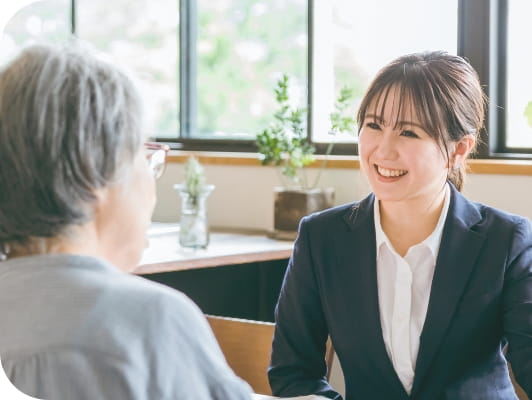 相続相談士