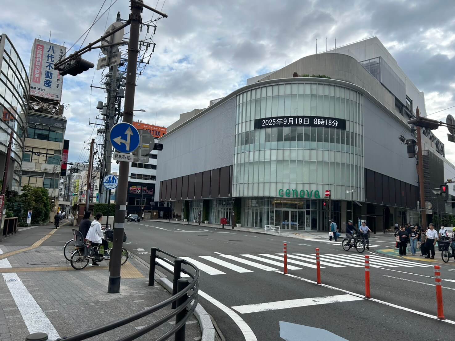 ①御幸町・追手町口から外に出ます。