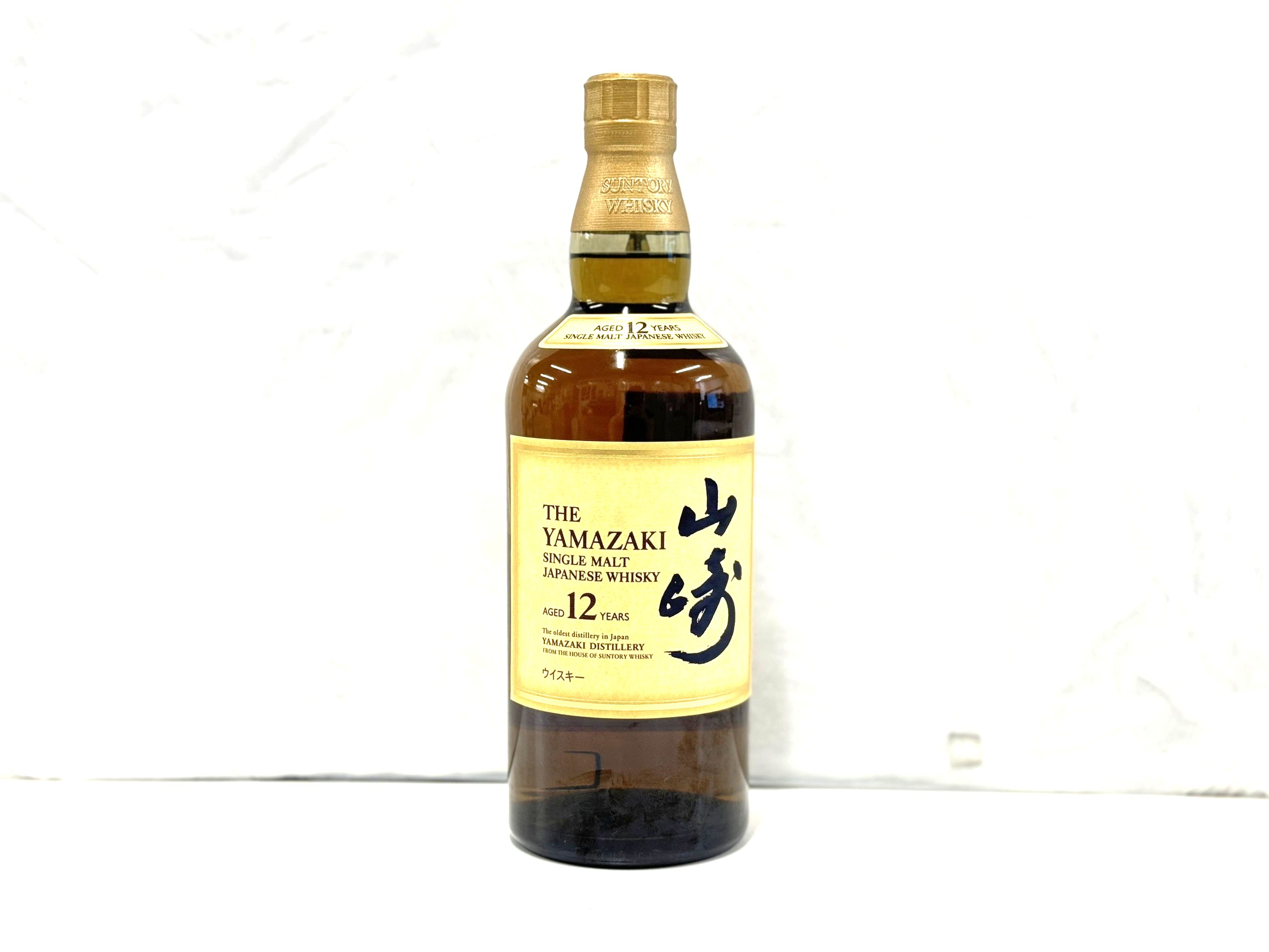 ウイスキー　山崎12年　700ml