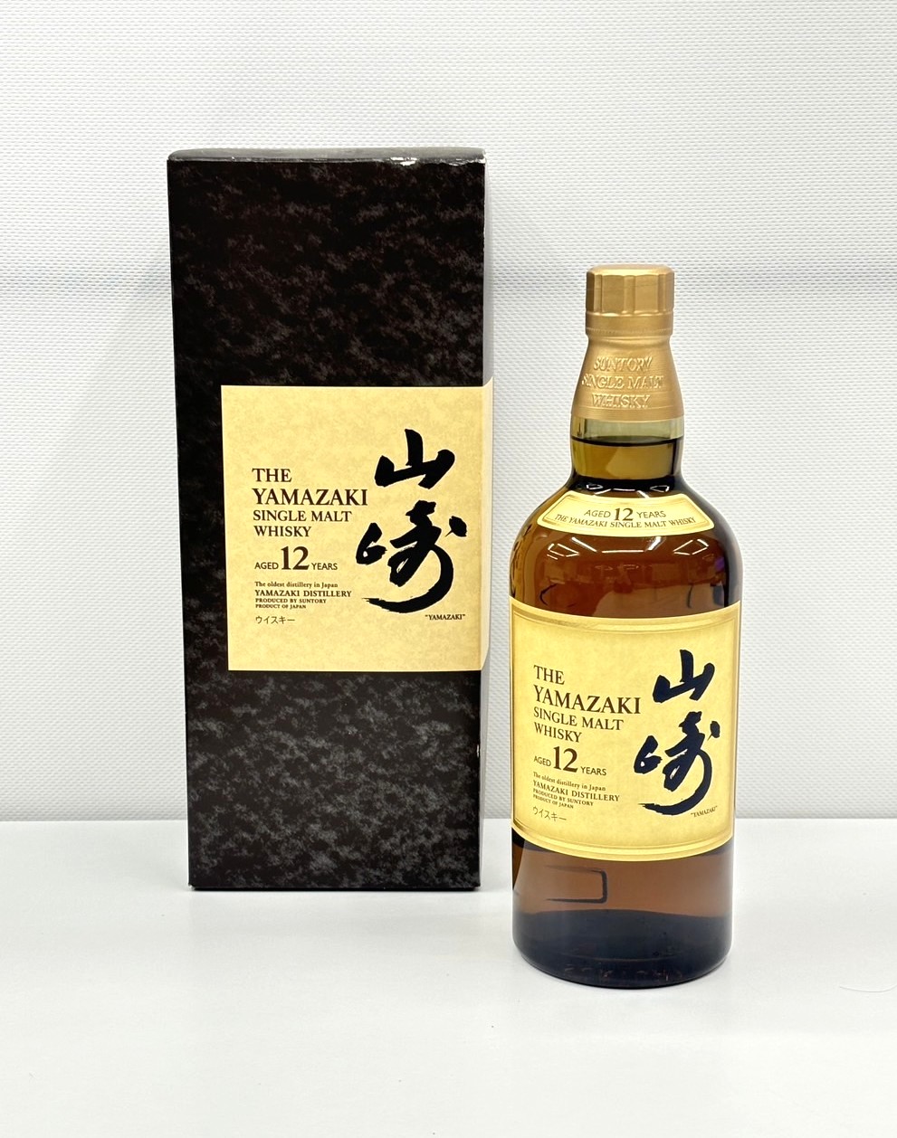 ウイスキー　山崎12年　700ml