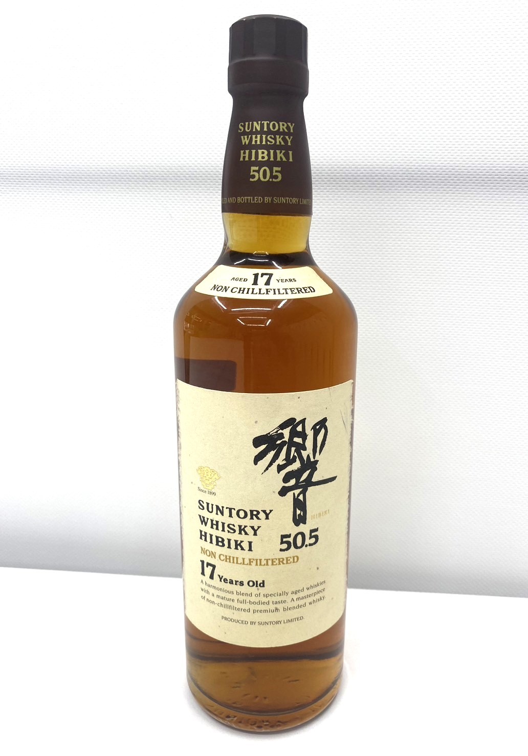 ウイスキー　響17年　700ml