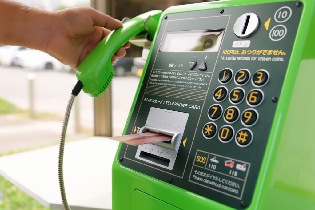 【知らないと損】テレカ（テレホンカード）が今も高く売れる理由と賢い売却術