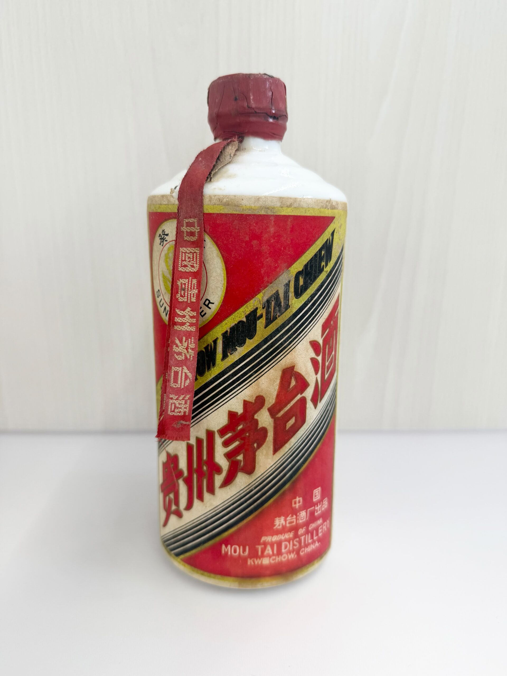 白酒　貴州茅台酒　500ml