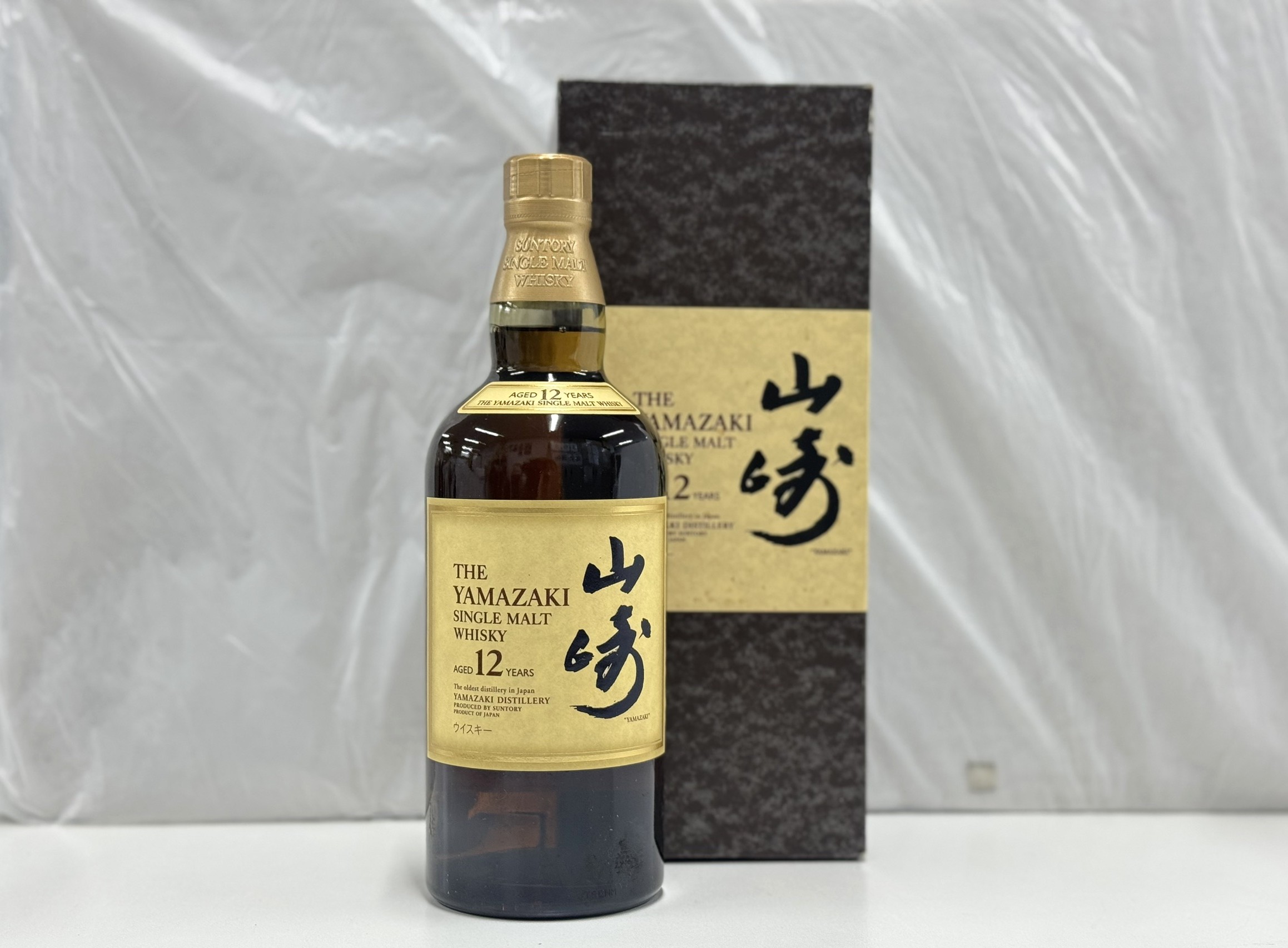 ウイスキー　山崎12年　700㎖